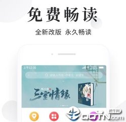 雷火剑最新官网